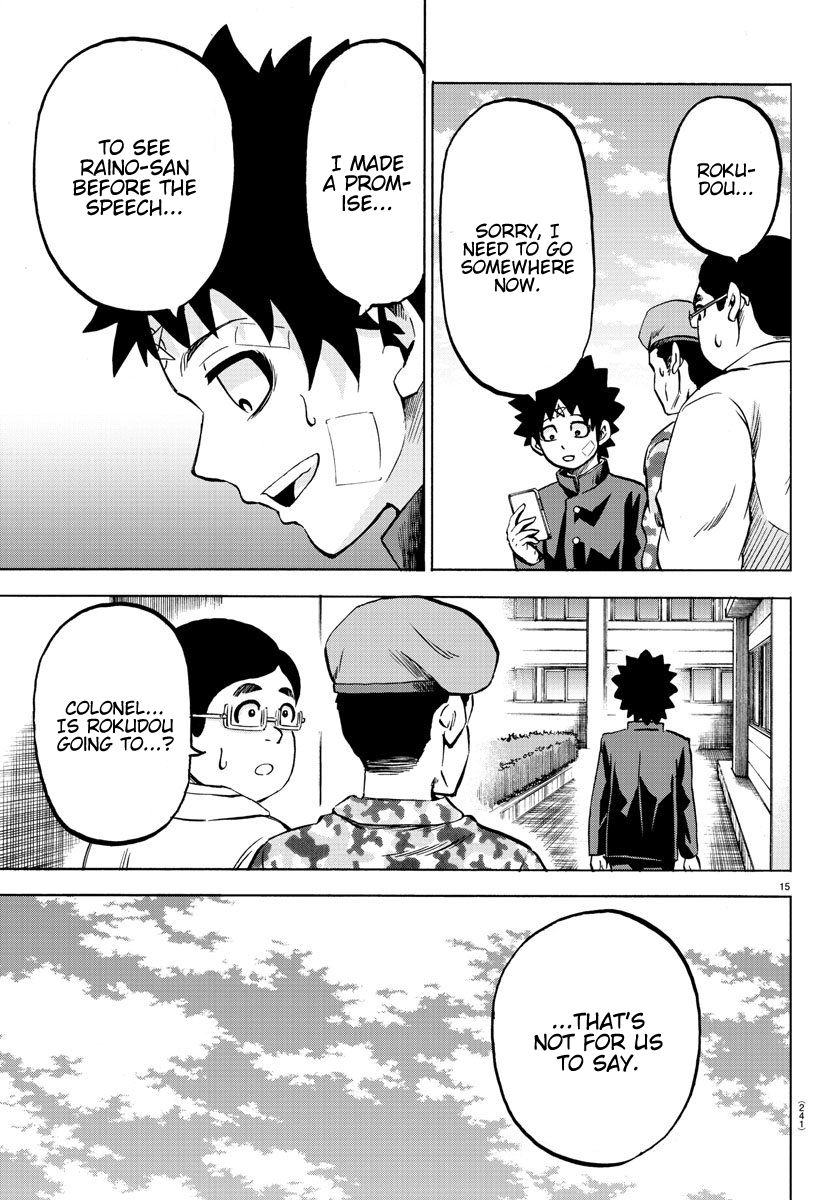 Page 14 of Chapter 161