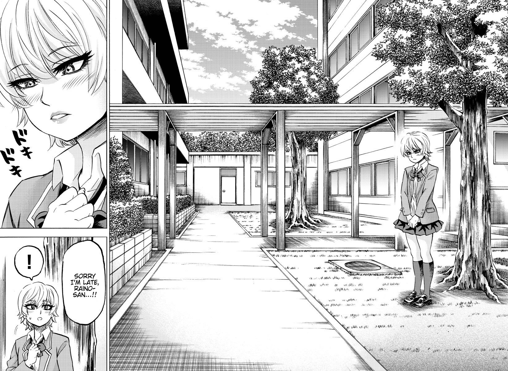 Page 15 of Chapter 161
