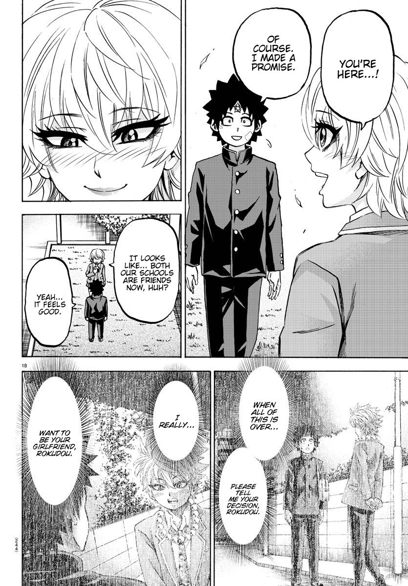 Page 16 of Chapter 161