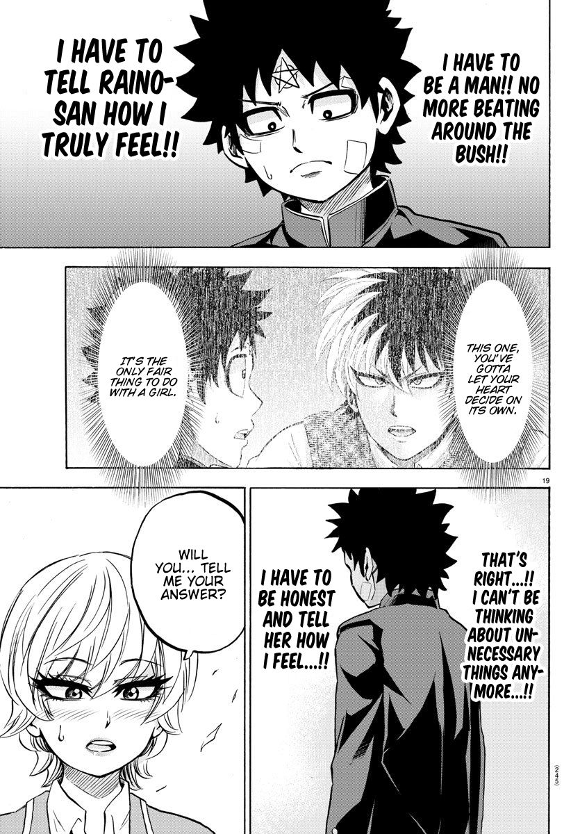 Page 17 of Chapter 161