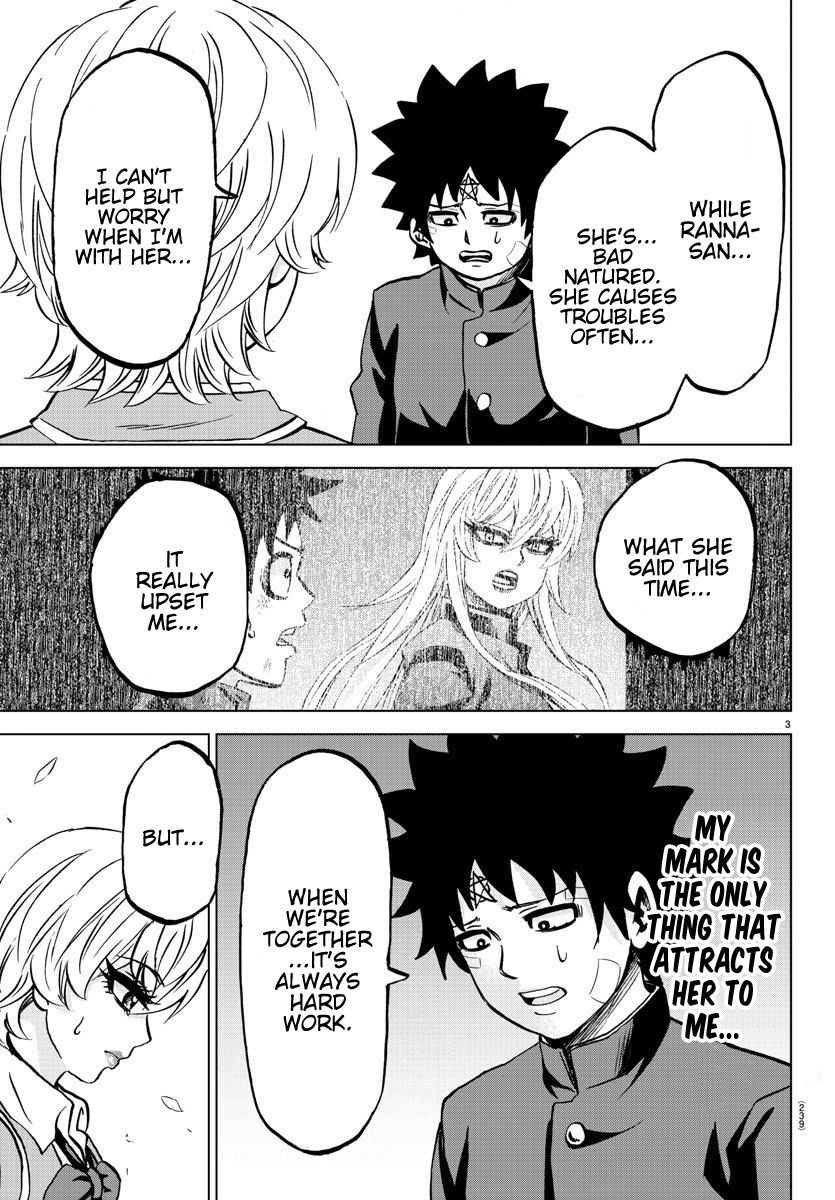 Page 3 of Chapter 162