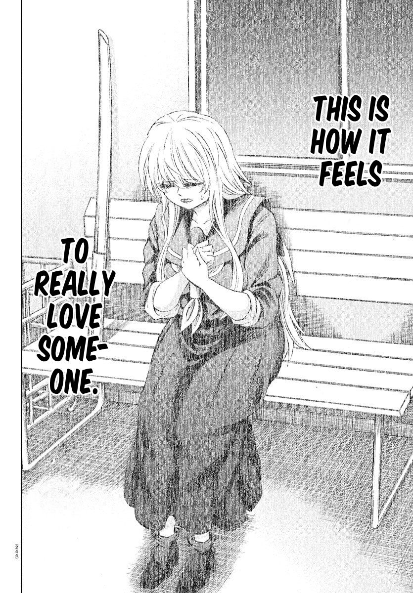 Page 7 of Chapter 162