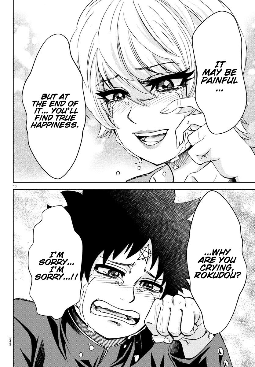 Page 9 of Chapter 162