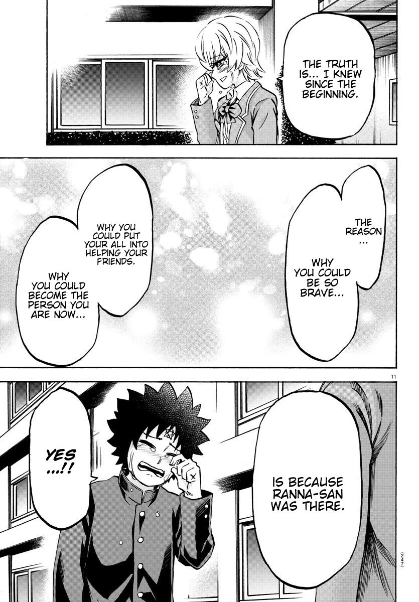 Page 10 of Chapter 162