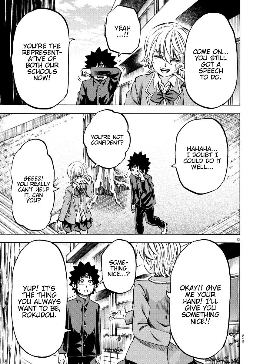 Page 12 of Chapter 162