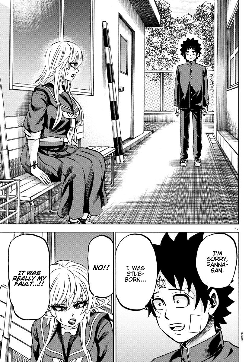 Page 16 of Chapter 162