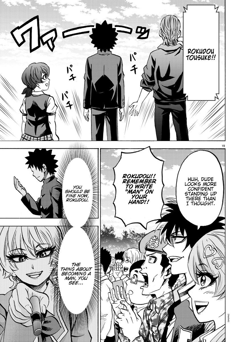 Page 18 of Chapter 162