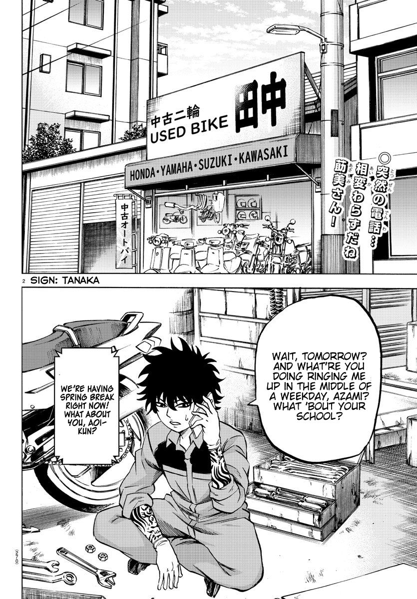 Page 2 of Chapter 163