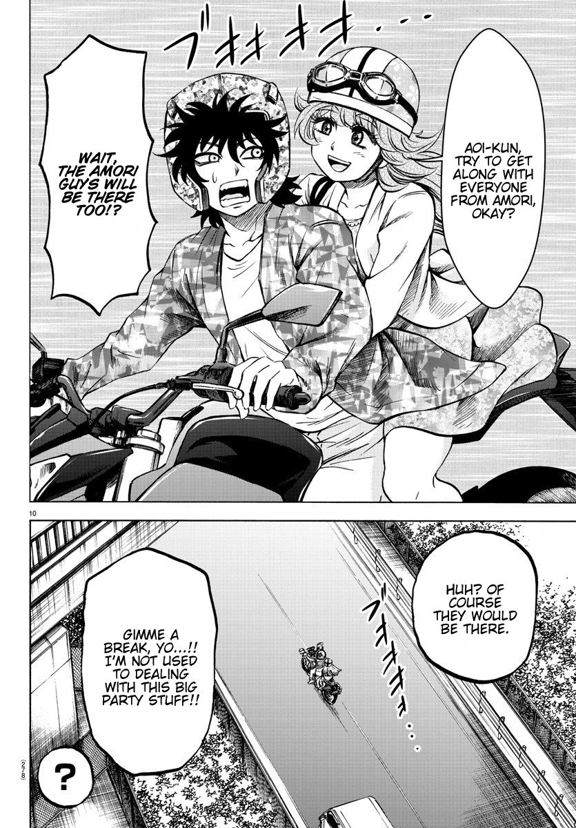 Page 10 of Chapter 163
