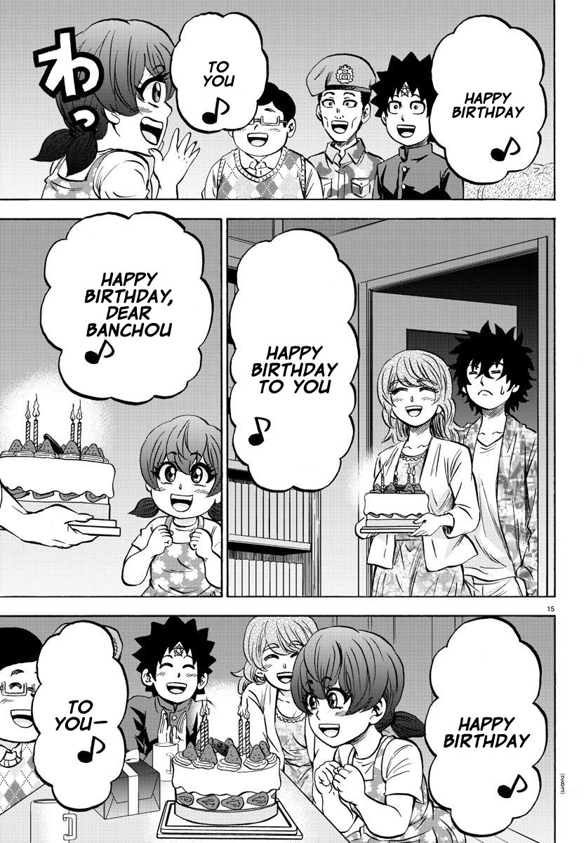 Page 15 of Chapter 163