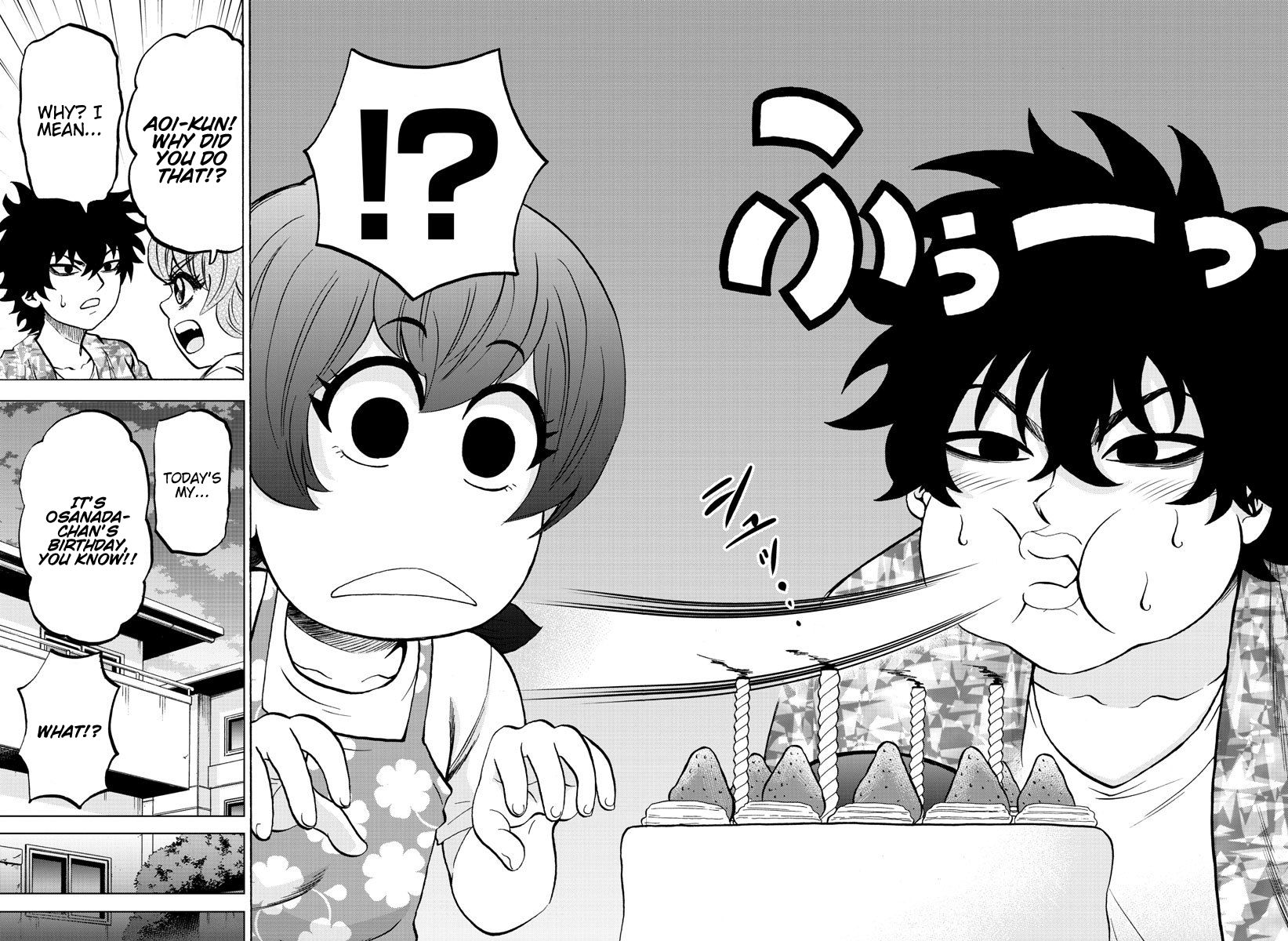 Page 16 of Chapter 163