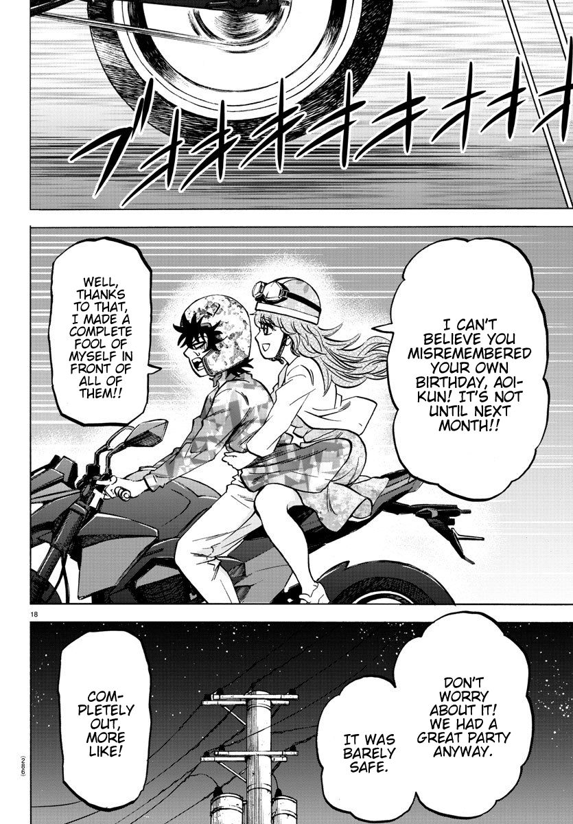 Page 17 of Chapter 163