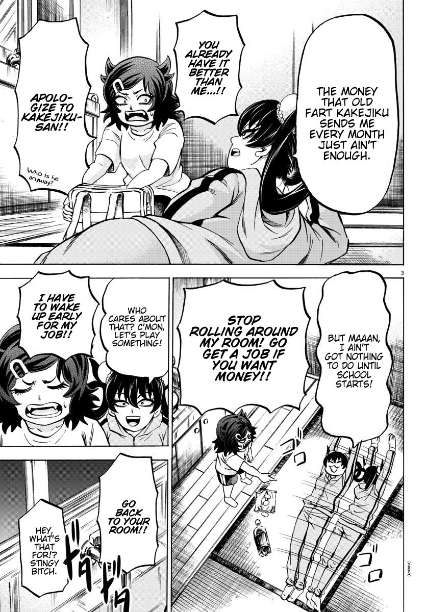 Page 3 of Chapter 164