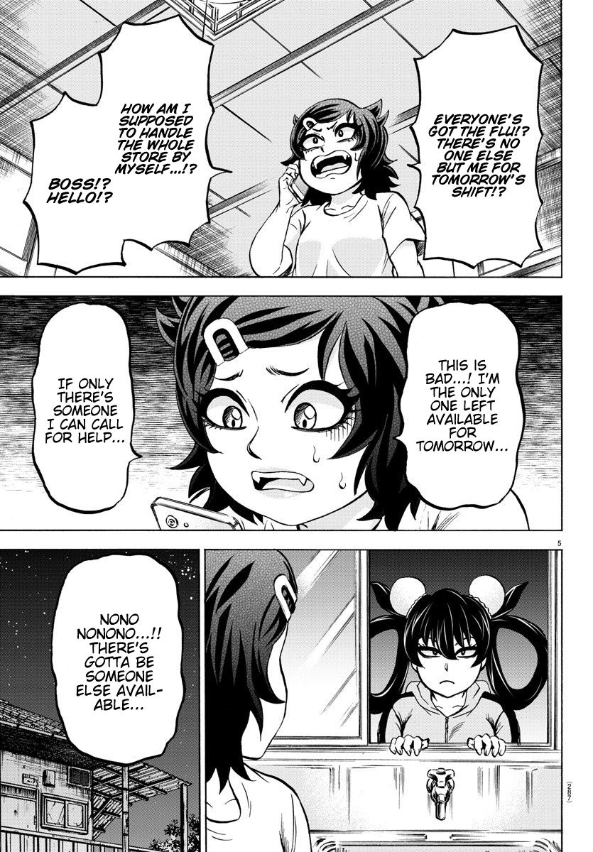 Page 5 of Chapter 164