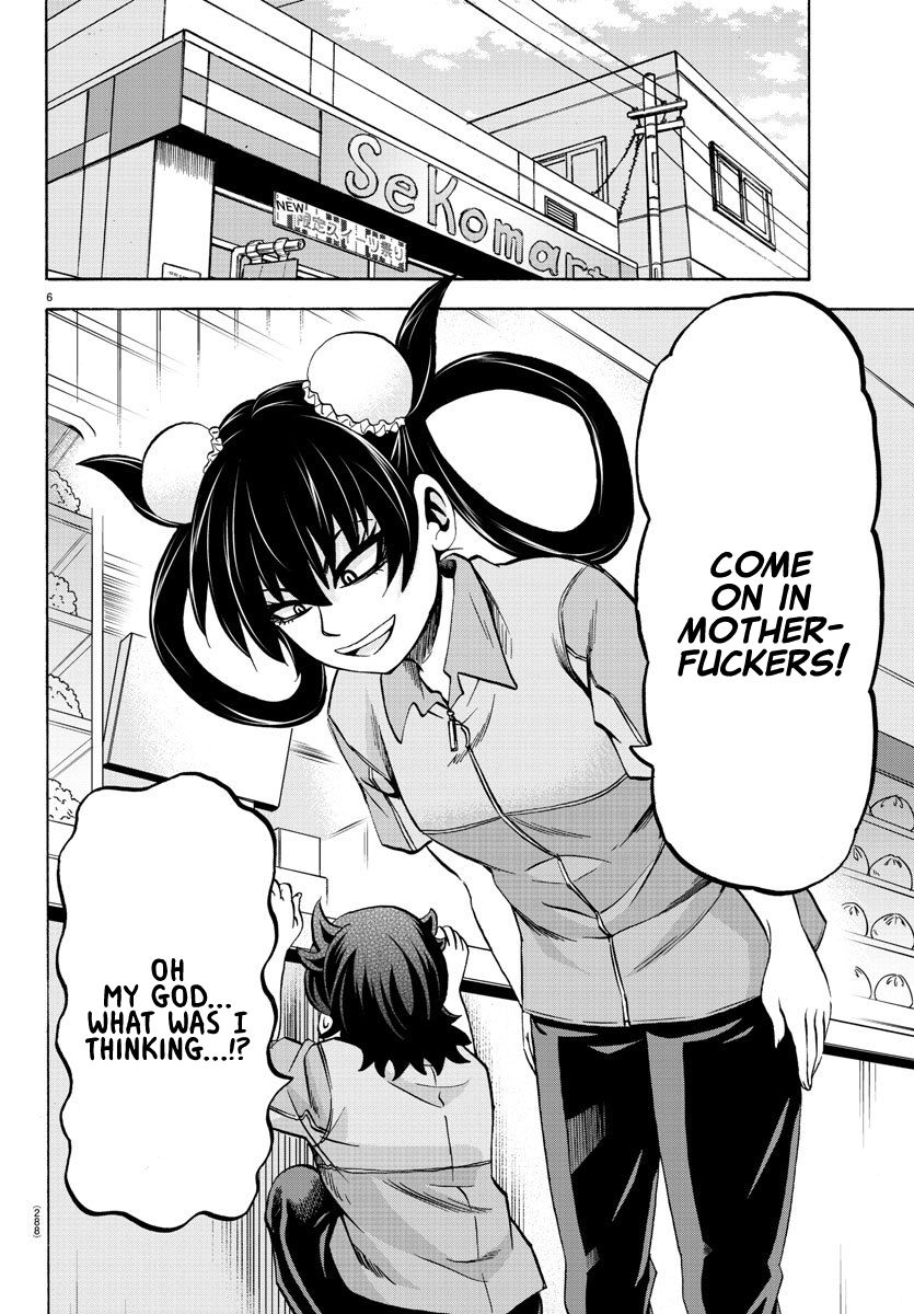 Page 6 of Chapter 164