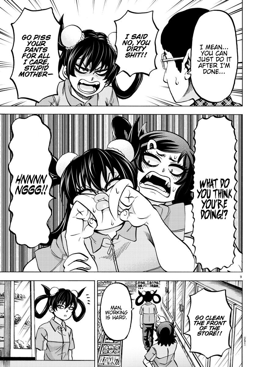 Page 9 of Chapter 164