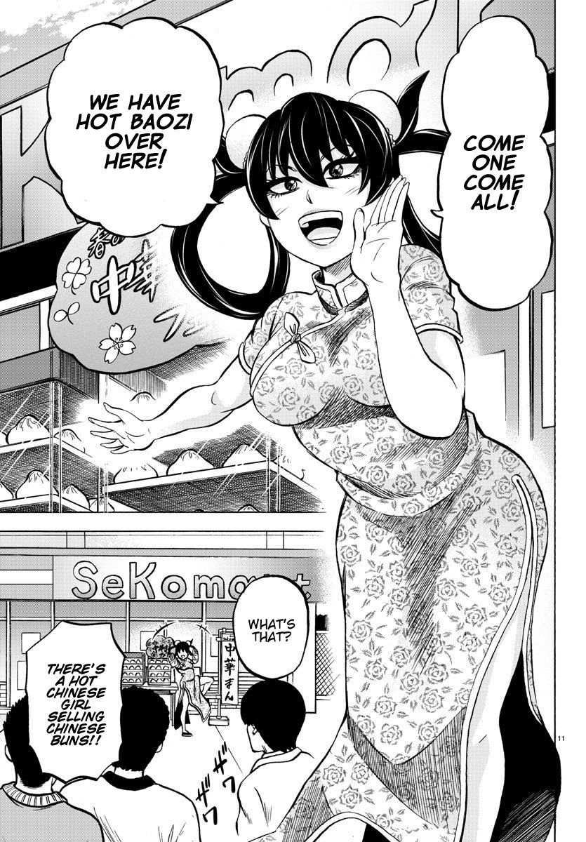 Page 11 of Chapter 164