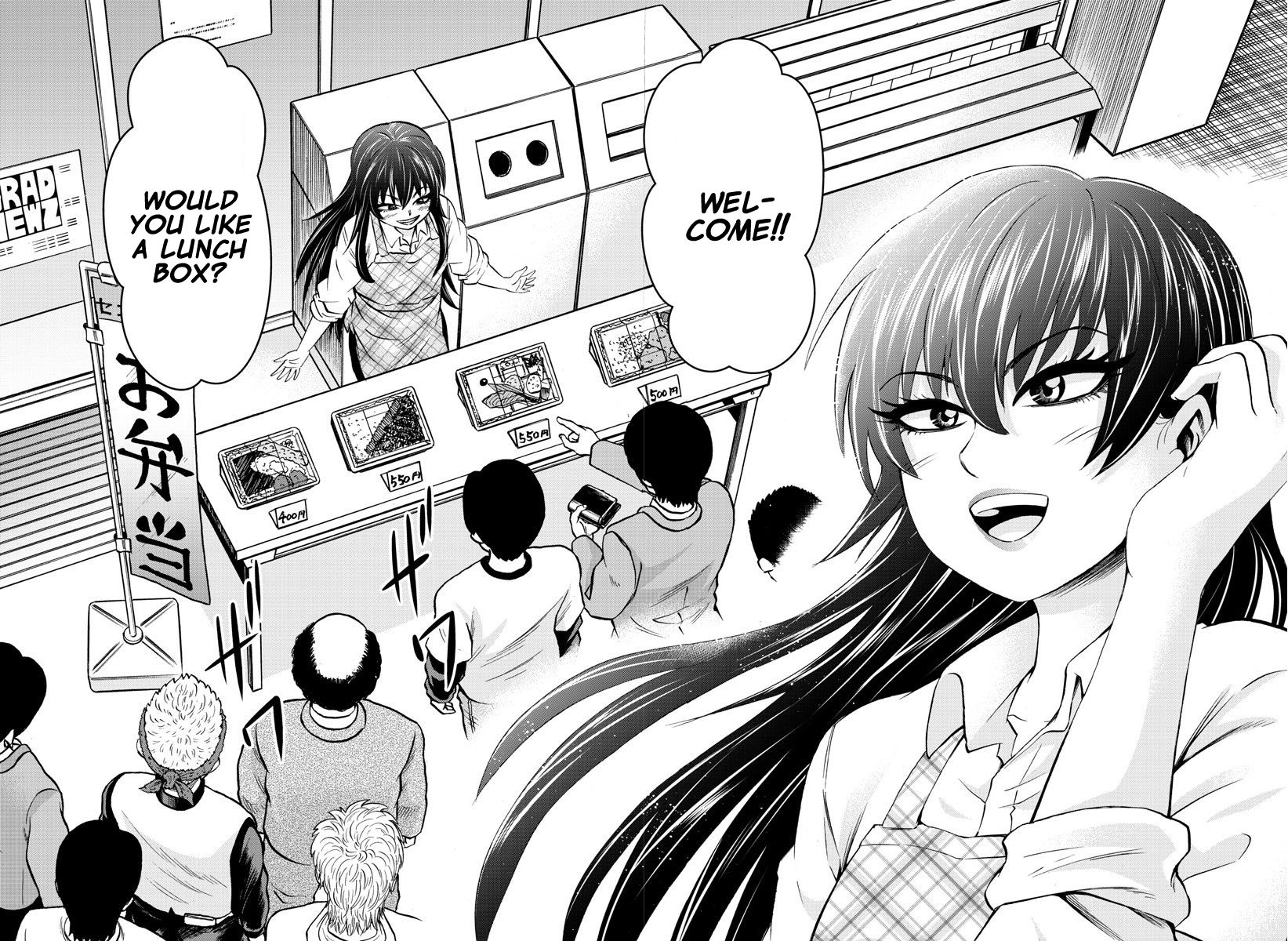 Page 16 of Chapter 164