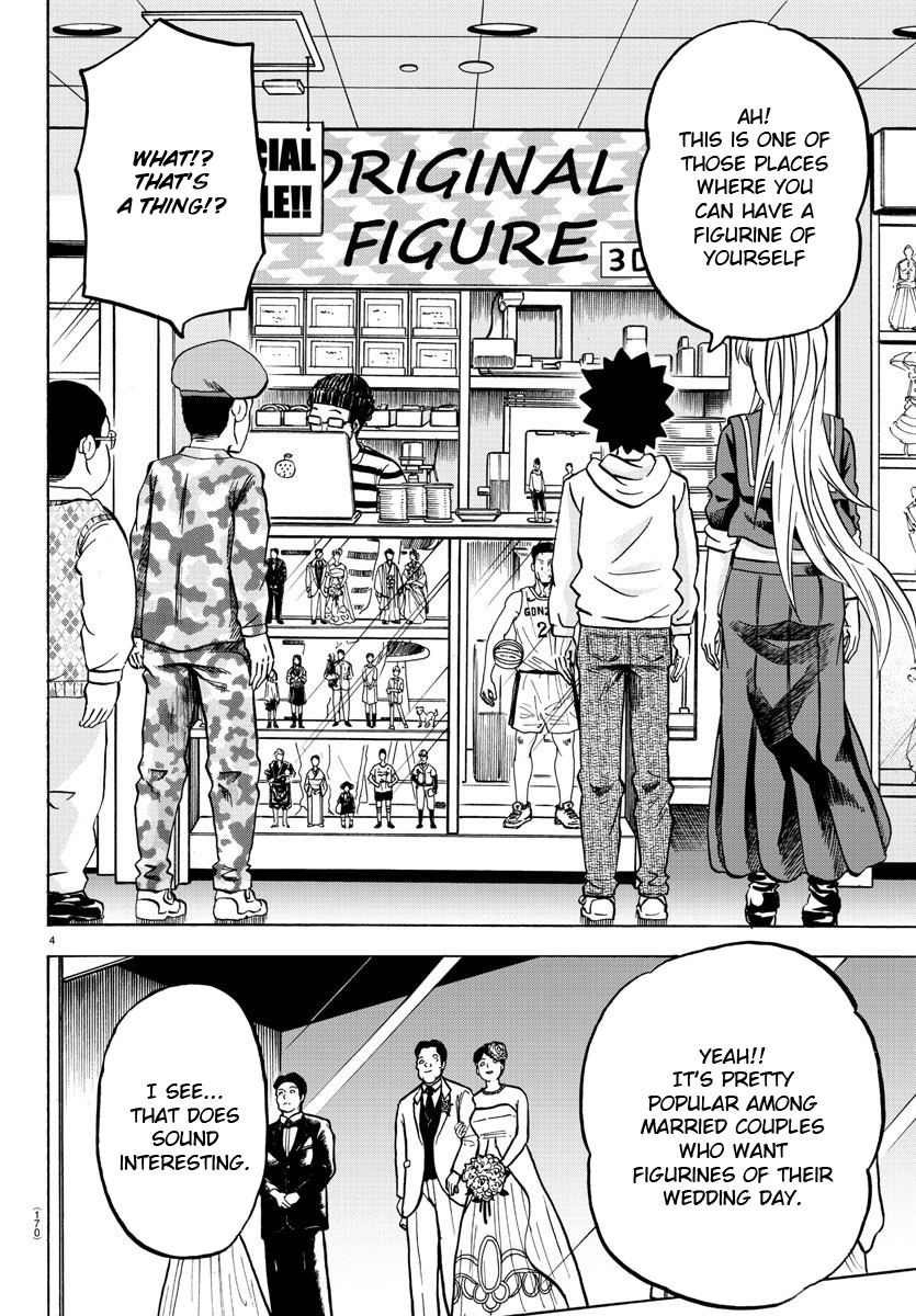 Page 5 of Chapter 165