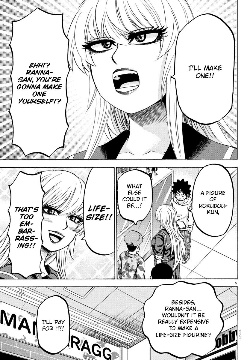 Page 6 of Chapter 165