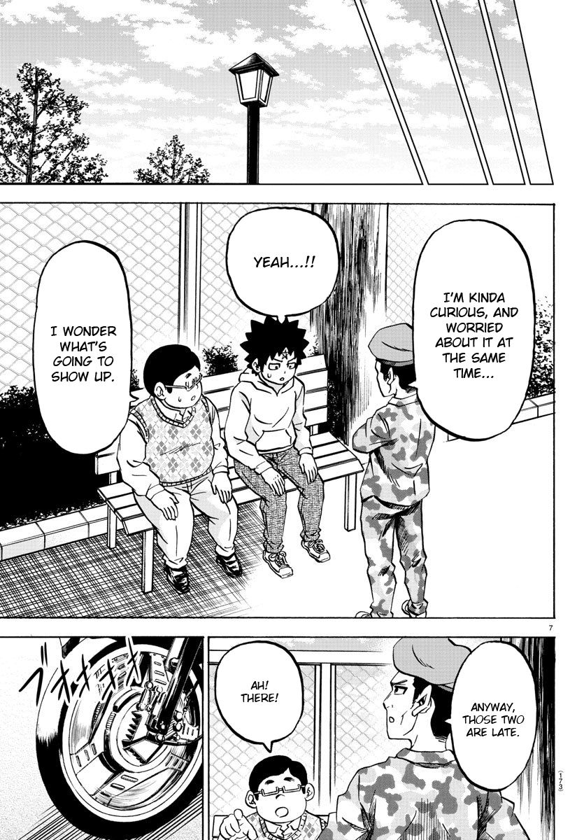 Page 8 of Chapter 165