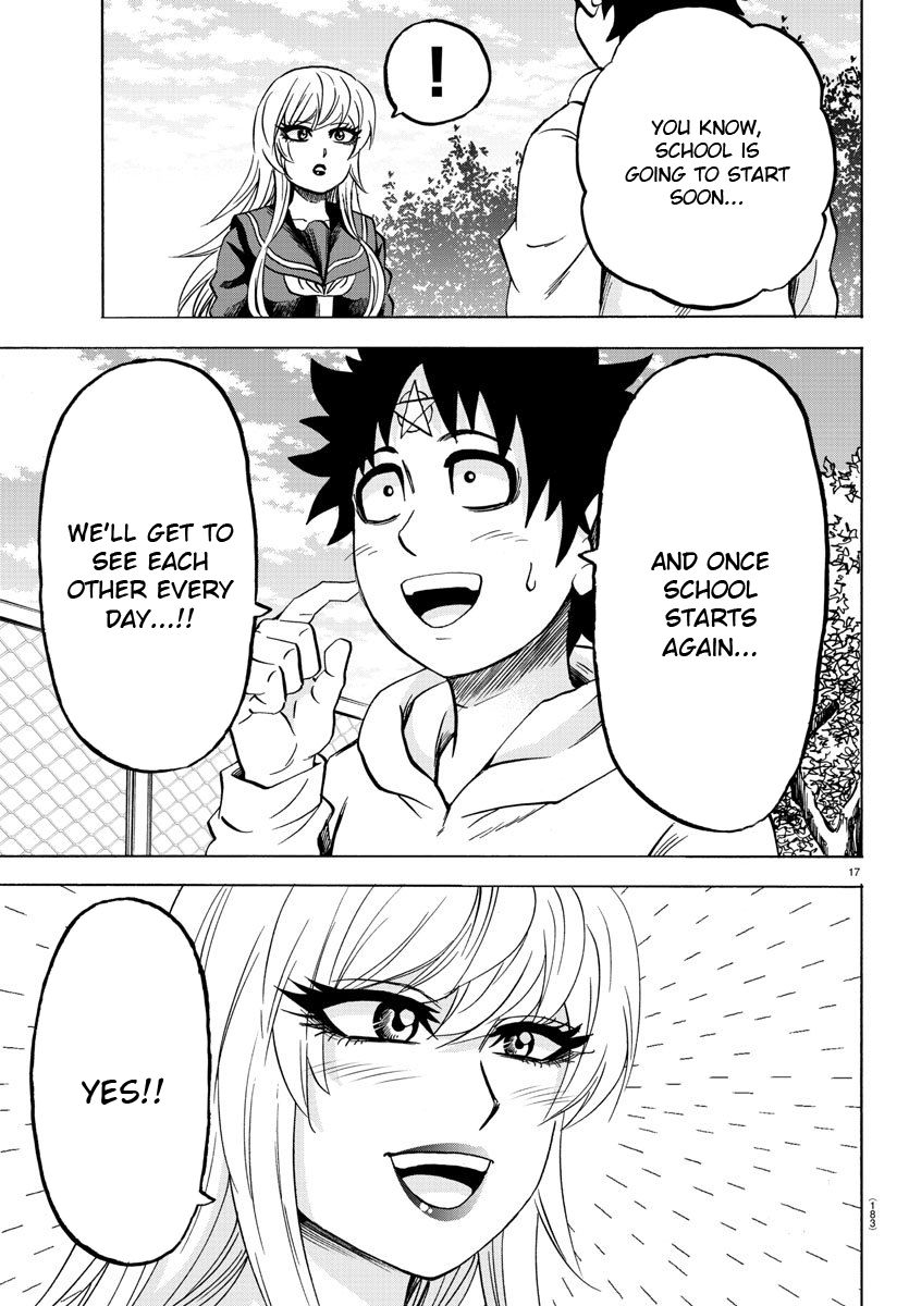 Page 17 of Chapter 165