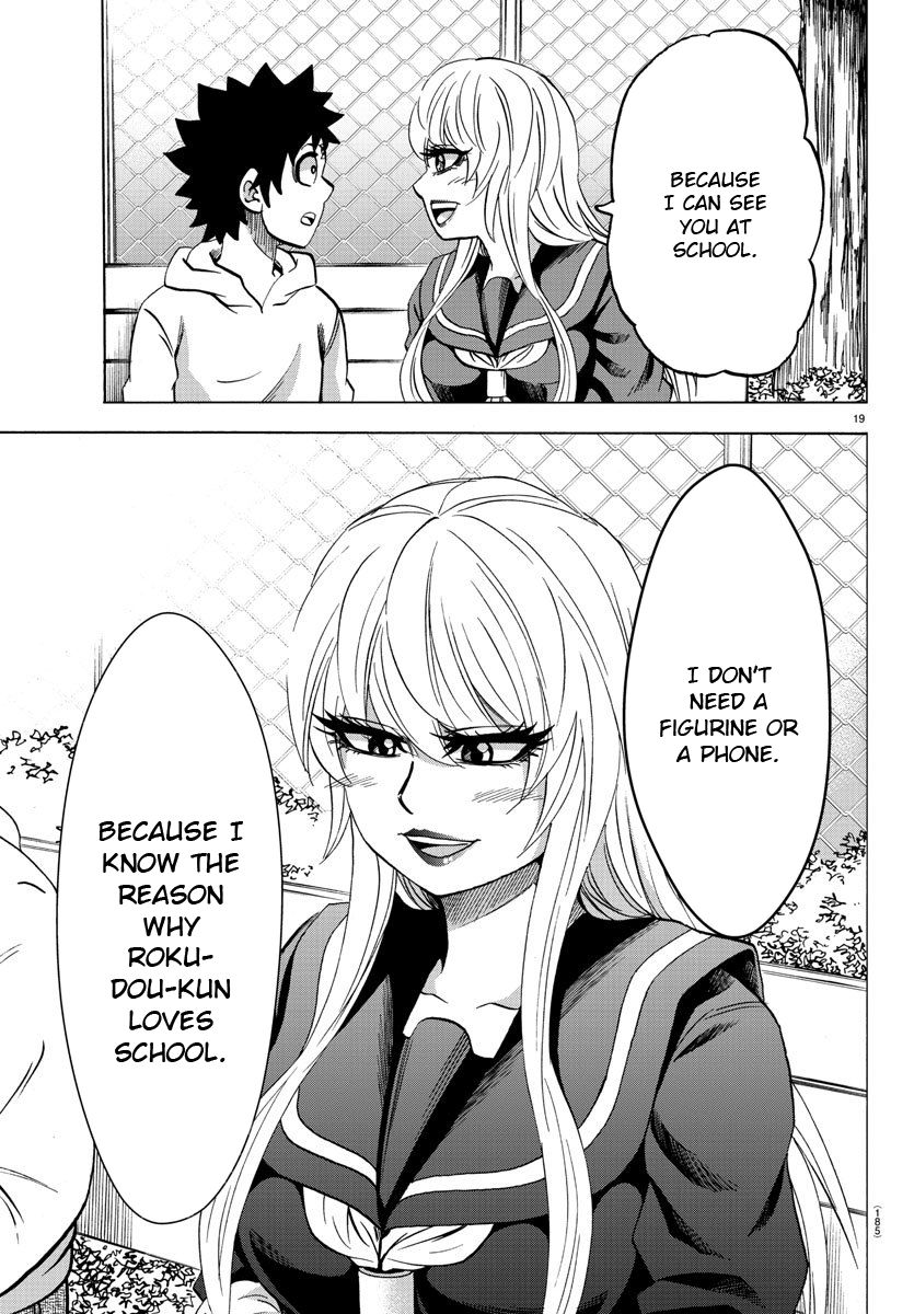 Page 19 of Chapter 165
