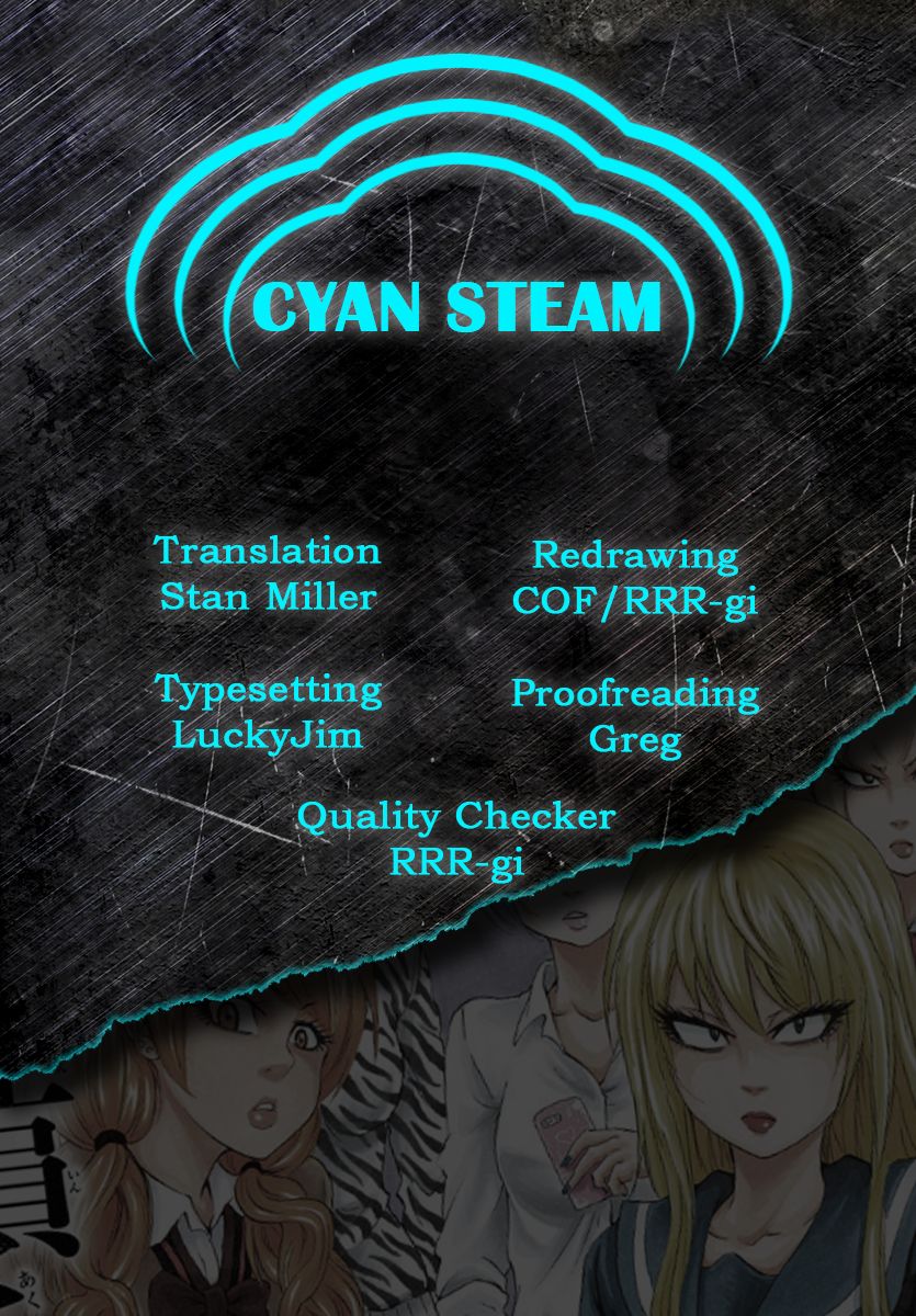 Page 1 of Chapter 166