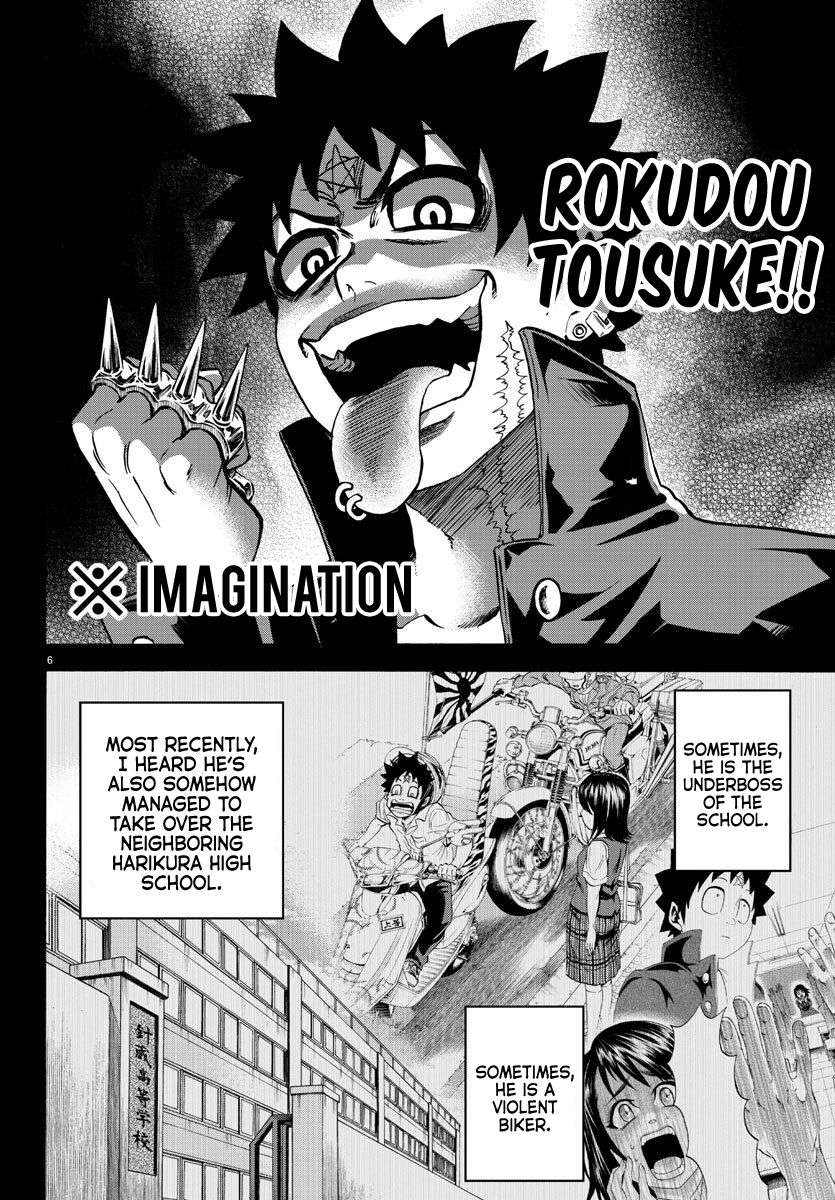 Page 6 of Chapter 166