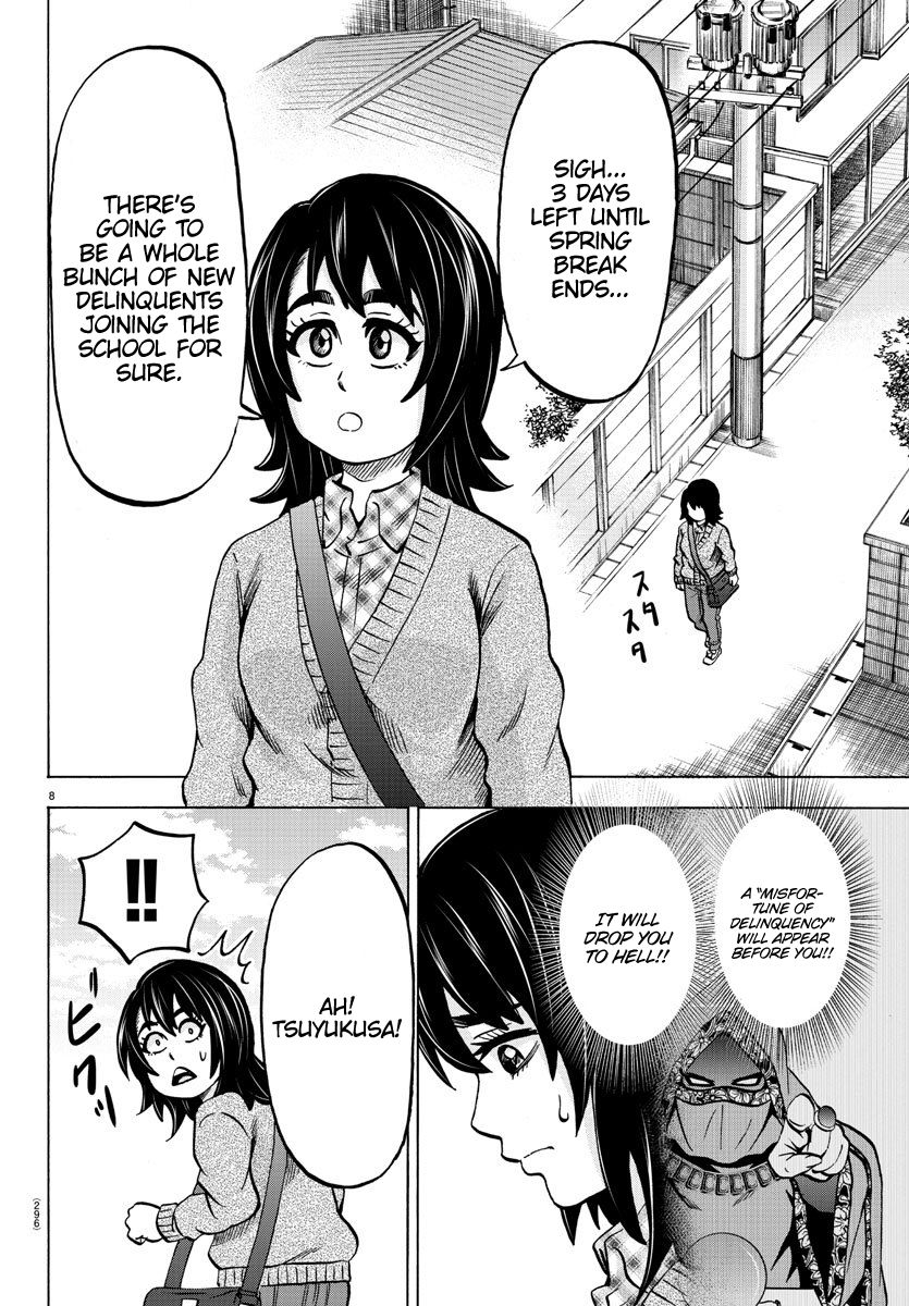 Page 8 of Chapter 166