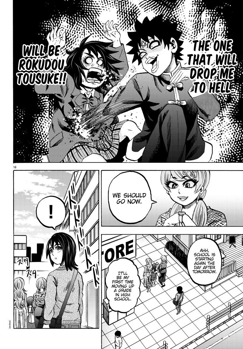 Page 16 of Chapter 166