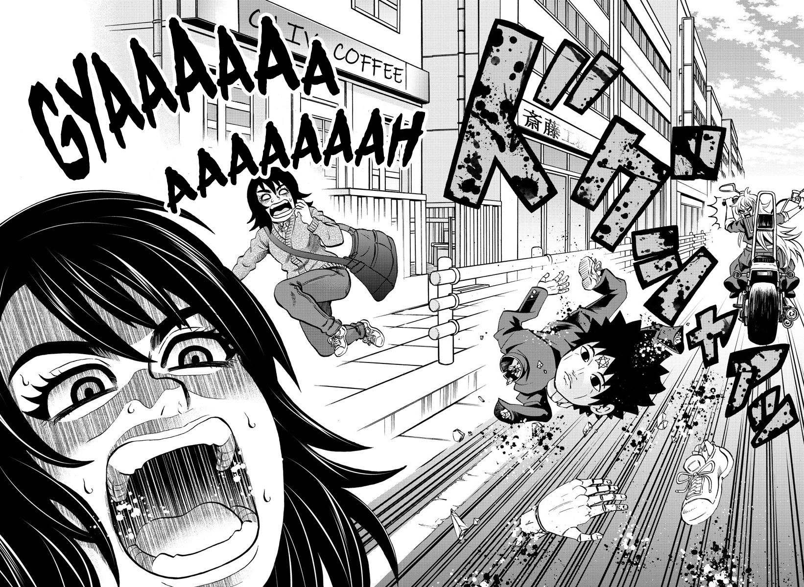 Page 18 of Chapter 166