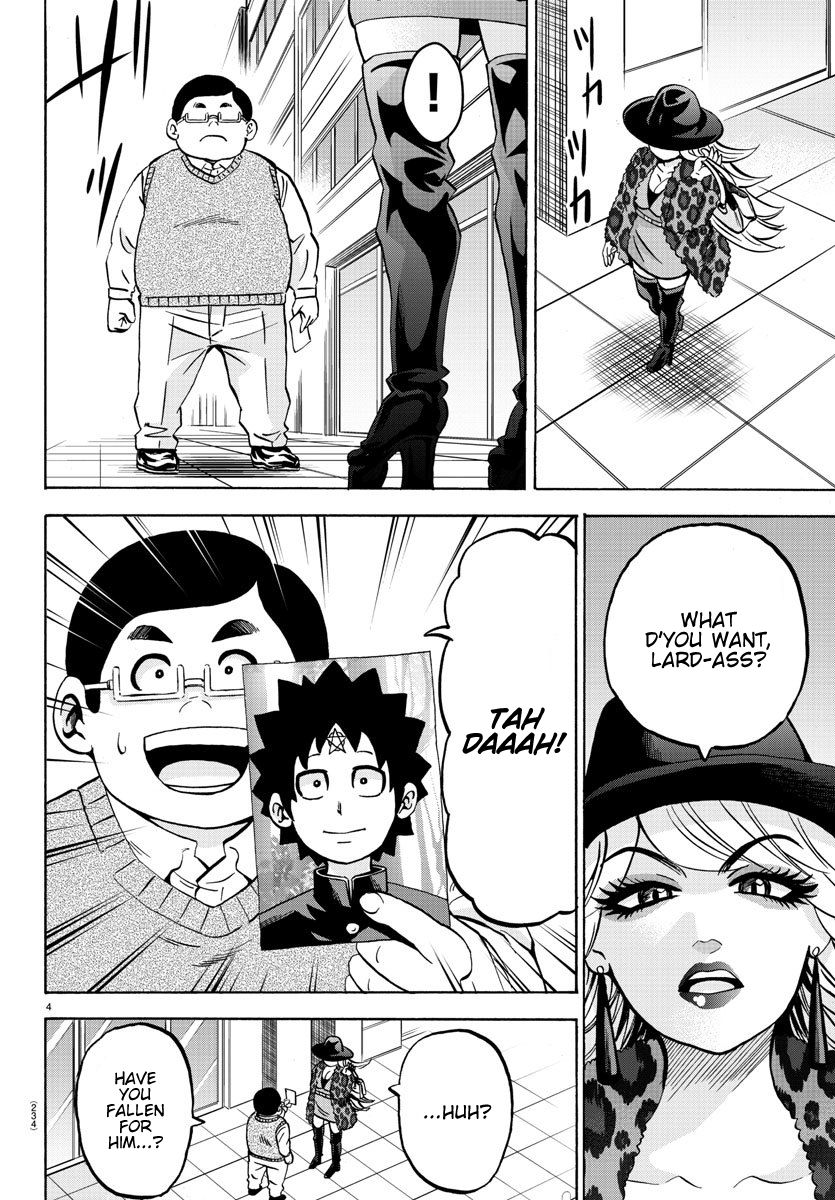 Page 4 of Chapter 167