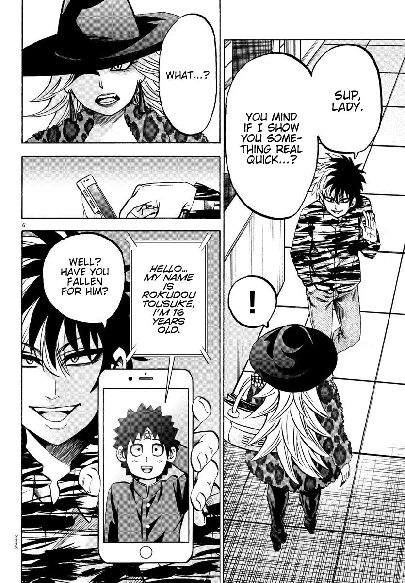 Page 6 of Chapter 167