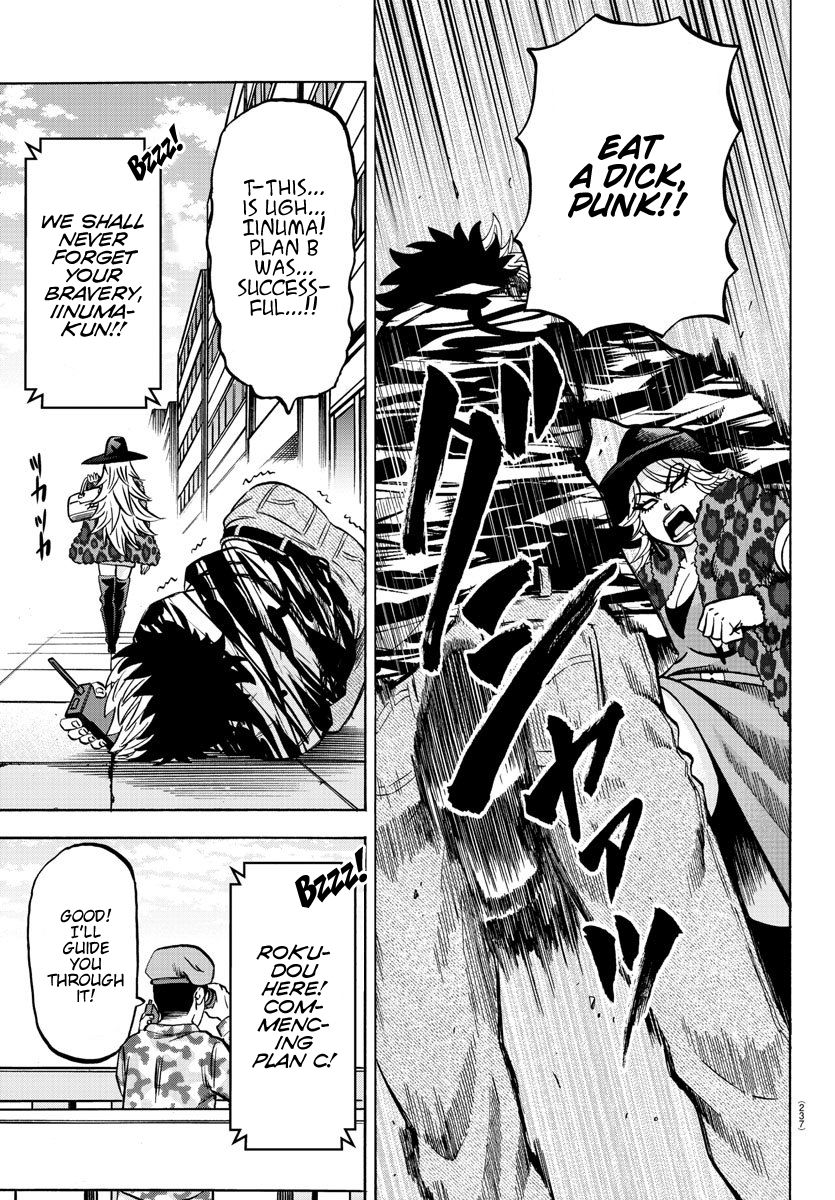 Page 7 of Chapter 167