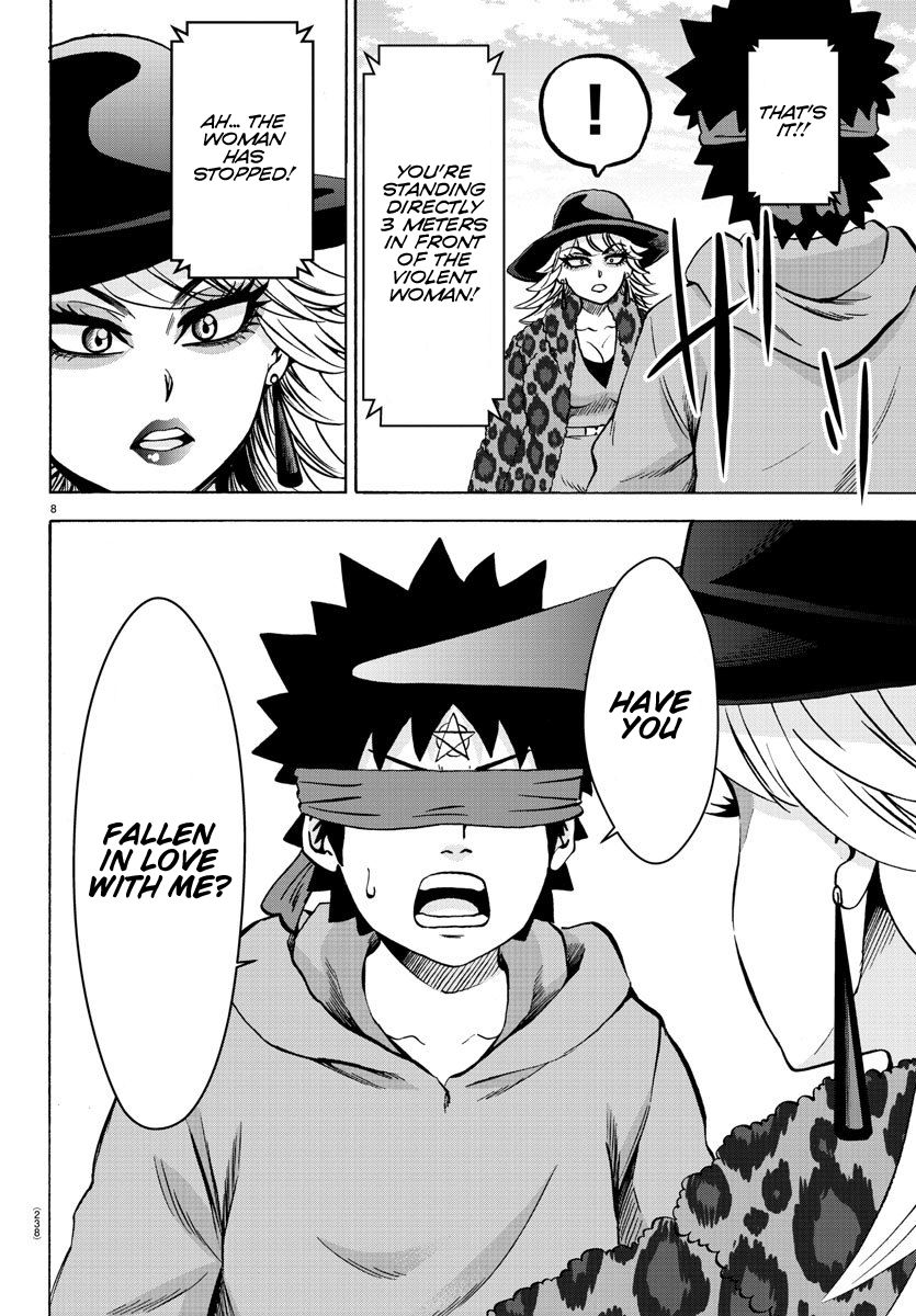 Page 8 of Chapter 167