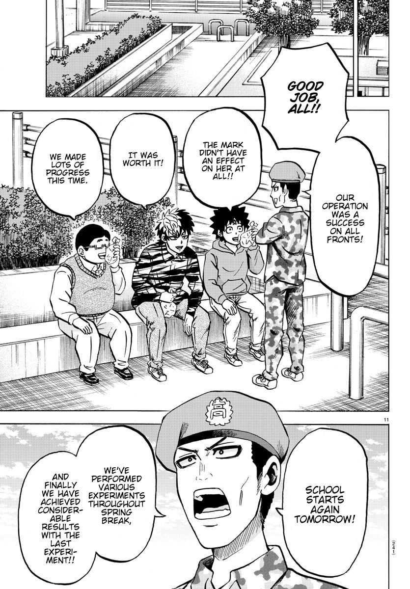 Page 11 of Chapter 167