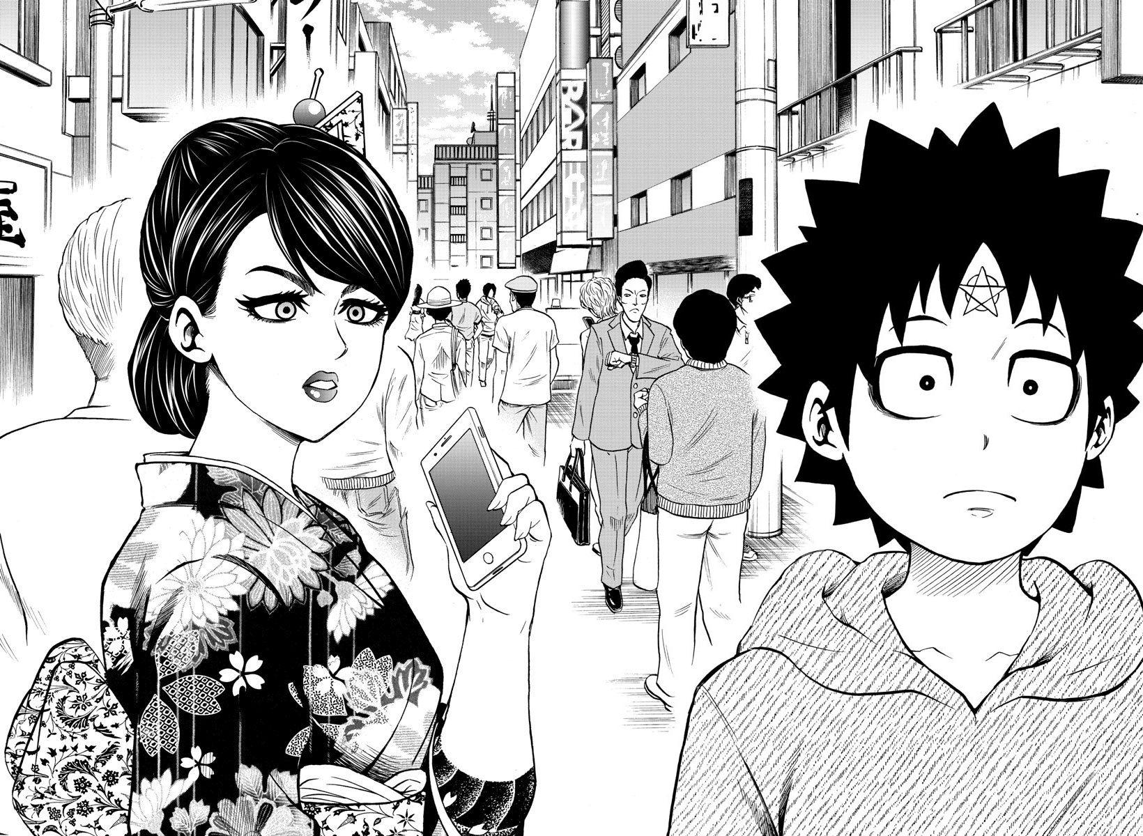 Page 18 of Chapter 167
