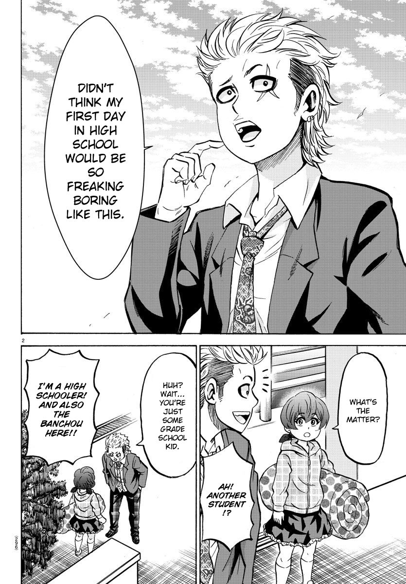 Page 2 of Chapter 168