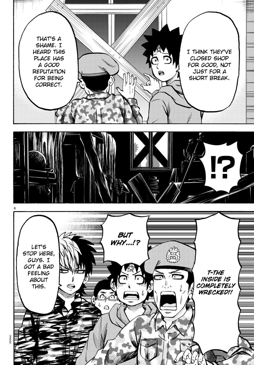 Page 6 of Chapter 168