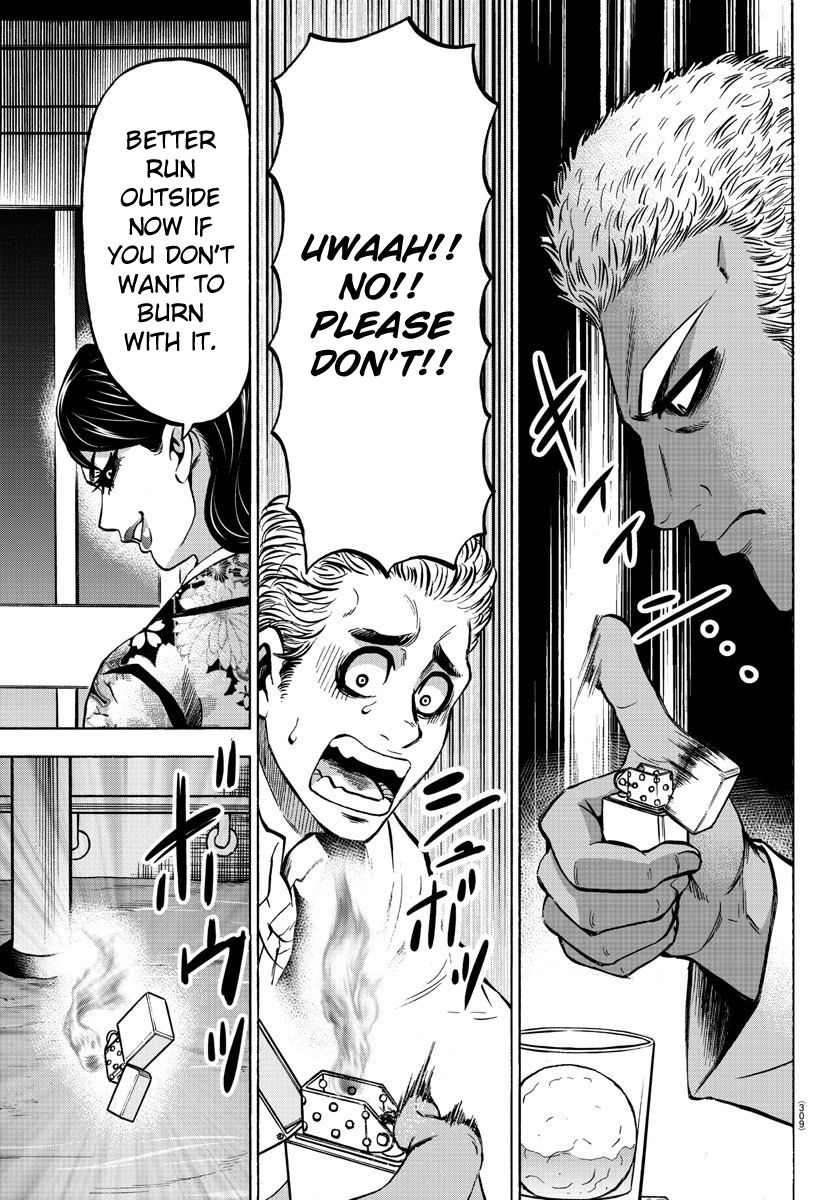 Page 15 of Chapter 168