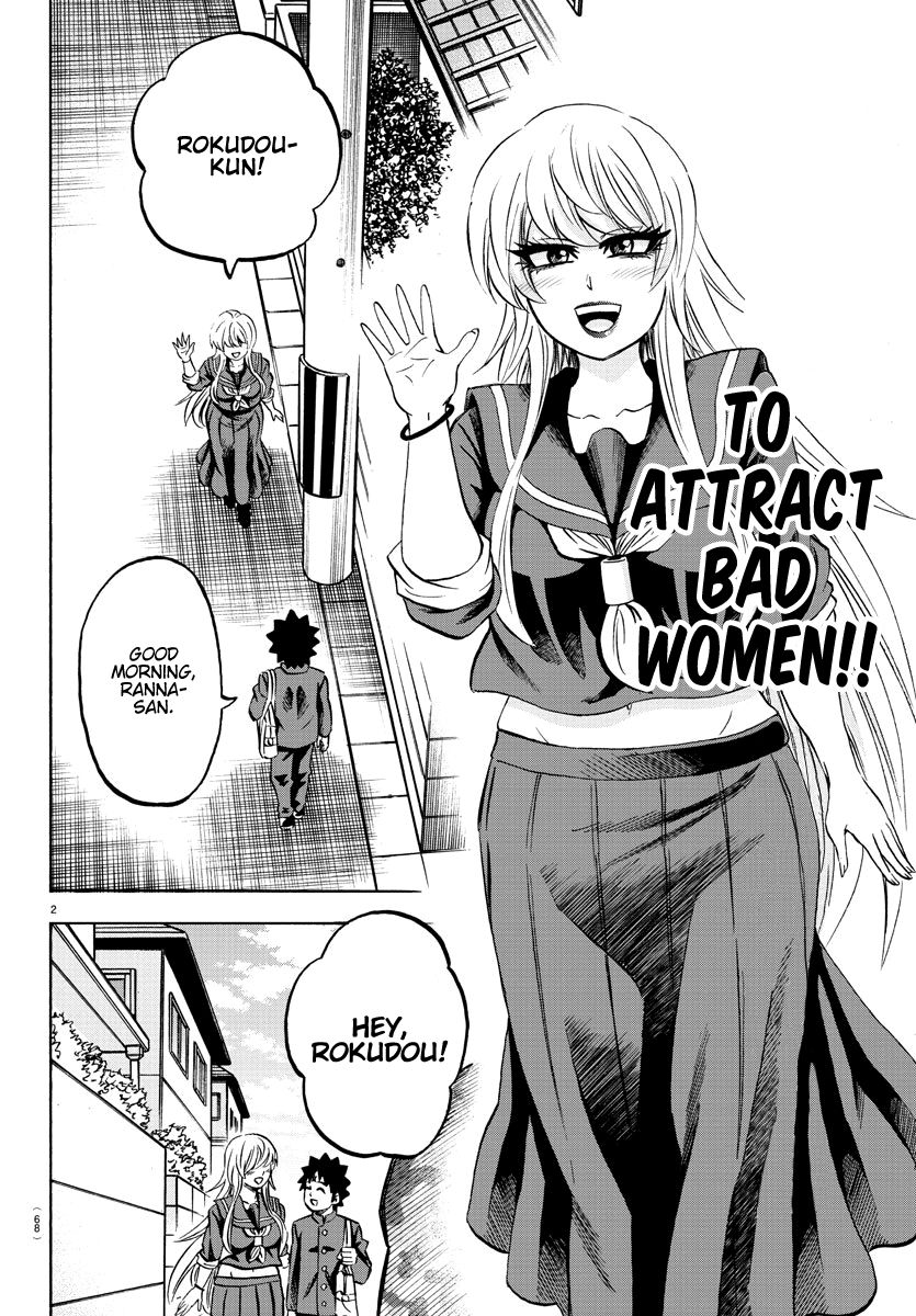 Page 2 of Chapter 169