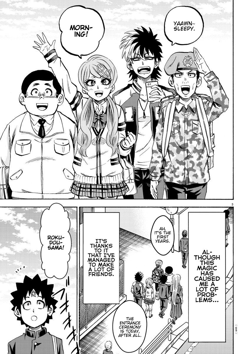 Page 3 of Chapter 169