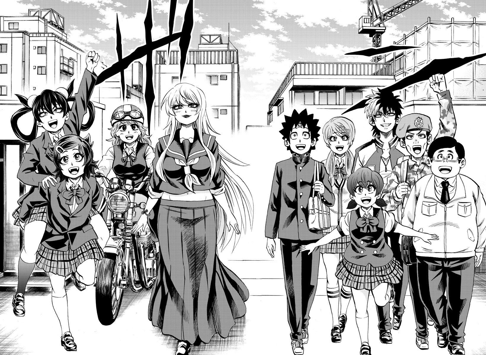 Page 6 of Chapter 169