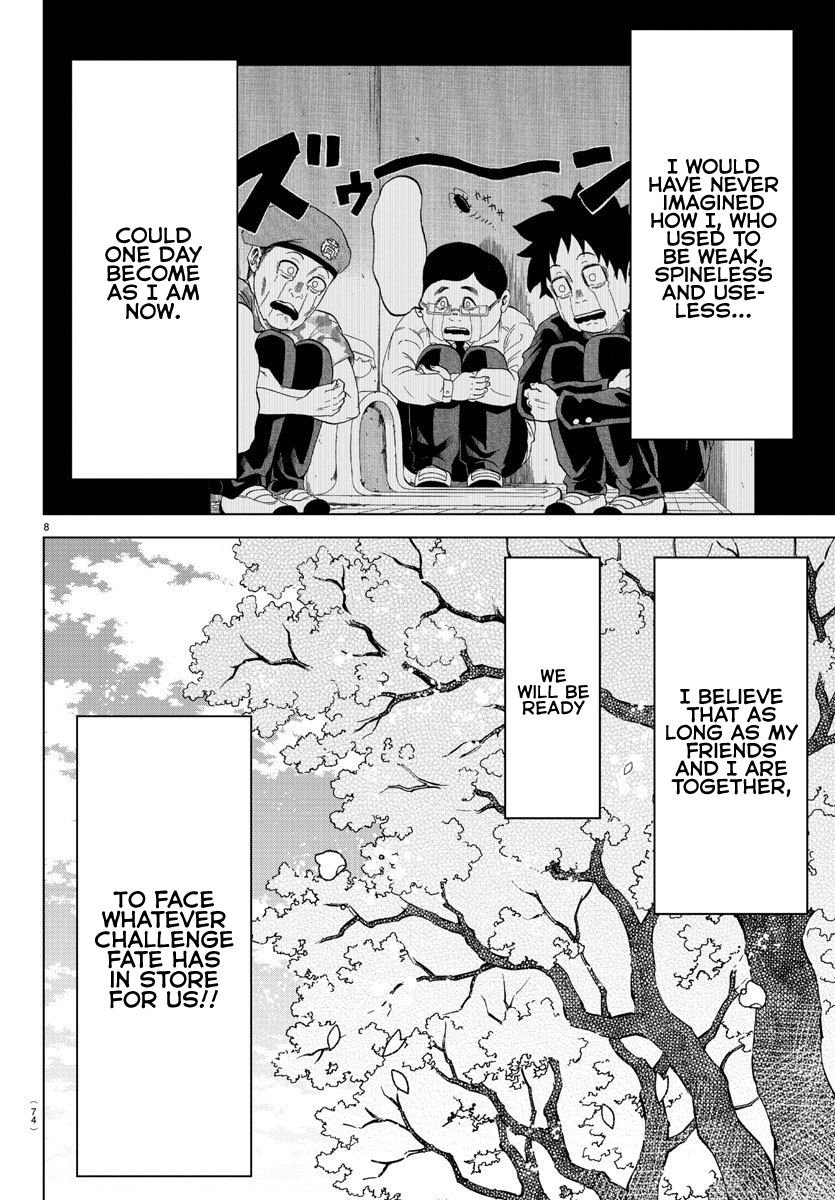 Page 7 of Chapter 169