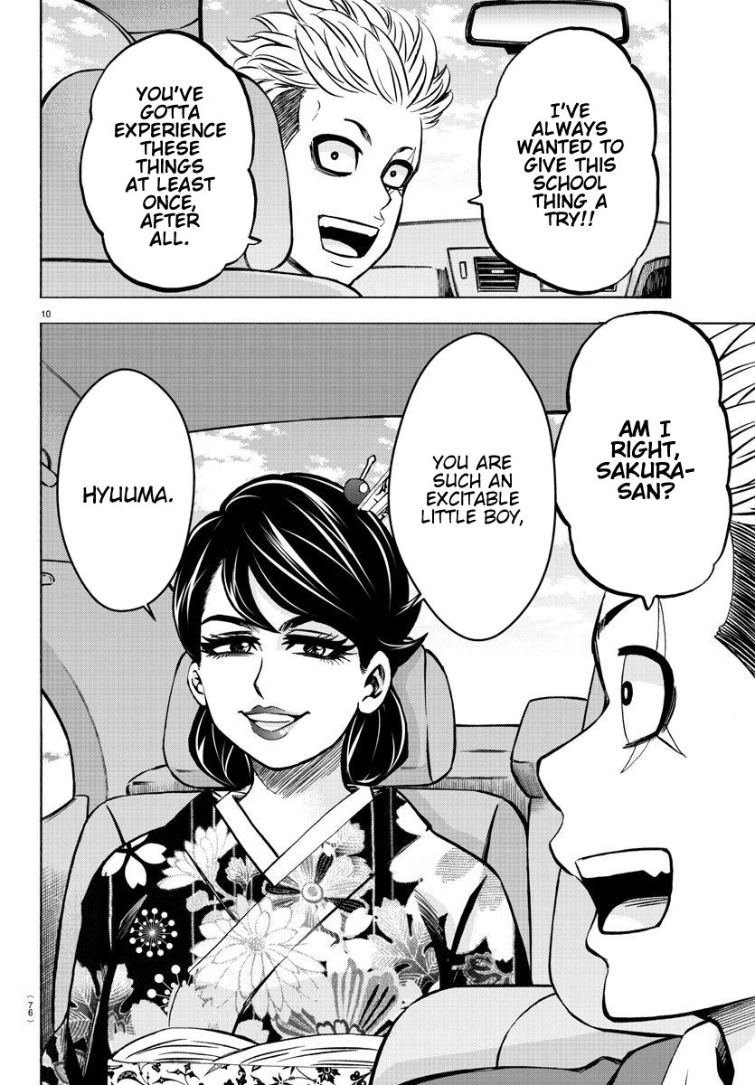 Page 9 of Chapter 169