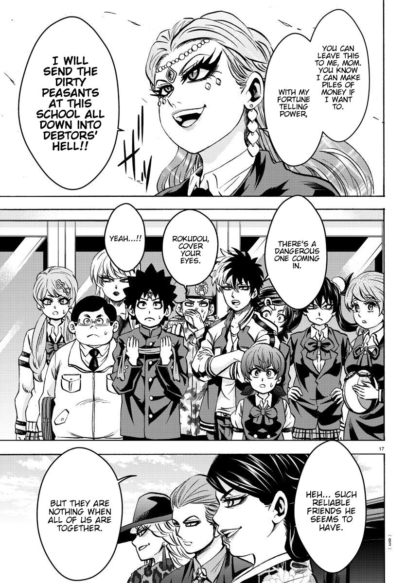 Page 16 of Chapter 169