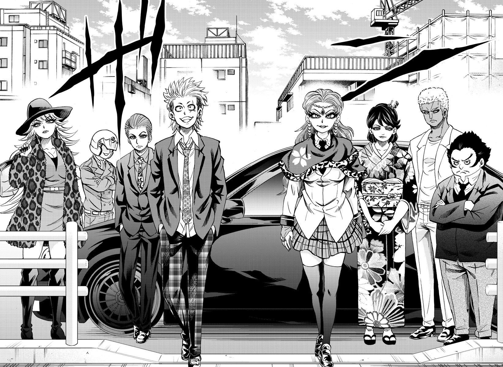 Page 17 of Chapter 169