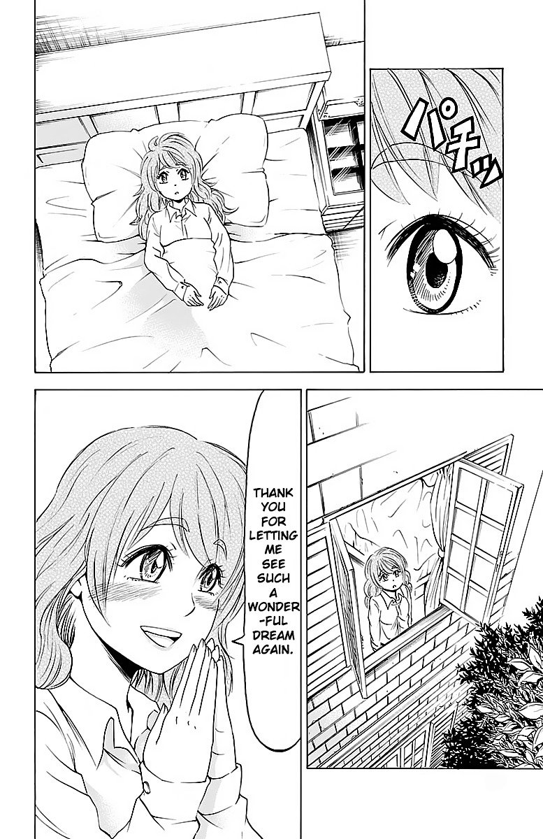 Page 3 of Chapter 17