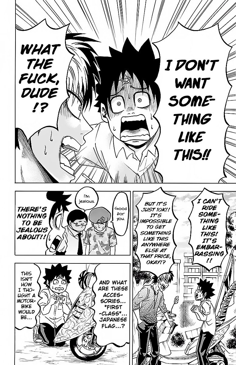 Page 7 of Chapter 17